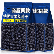 �̳�ͬ����d���XҰ���{ݮ�ɻ����؟o���Ӽ���Ȼ�{ݮ�ɽ��С��ʳ