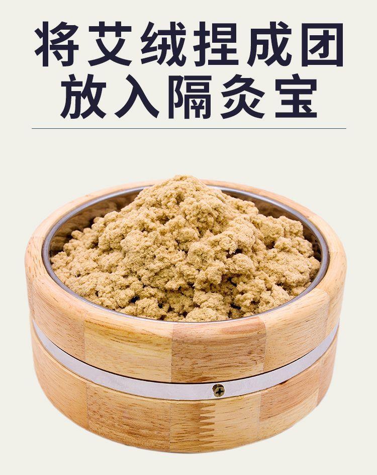 Moxibustion Box Ginger Insulation Set Large Size with Aged Moxa Wool 500g Lid and Cloth for Abdomen and Full Body Warming specifications