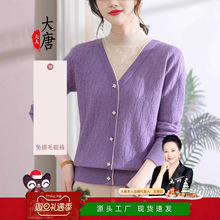 �����ﶬ�b���ᘿ����¿�r��ë��������Ů�����F�����������b