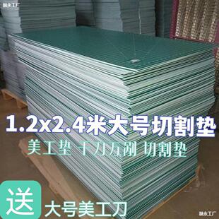 �и�|��A0��̖a1�鵶��̰�2��1.2��1.8��2.4���������ЏV��