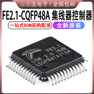 ԭ�b��Ʒ �NƬ FE2.1 LQFP-48 USB2.0�����߶˿ڼ�����������оƬ