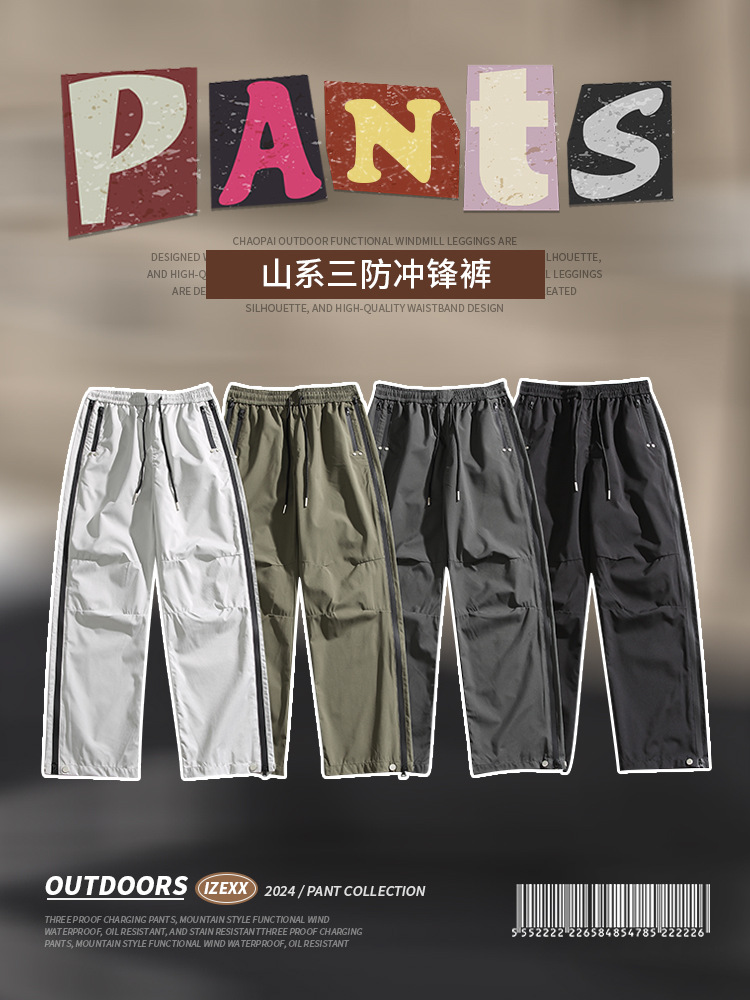 Pantalones Deportivos Casuales para Hombre IZEXX Serie Montaña, Resistentes al Agua, de Secado Rápido, Versátiles