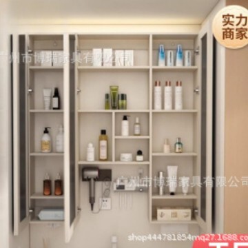 Bathroom ceiling-mounted mirror cabinet, toilet mirror cabinet, storage mirror, intelligent anti-fog mirror with tissue dispenser, smart mirror cabinet