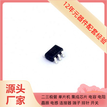 WD1033E-5/TR SOT-23-5L AD5247BKSZ50-RL7 AD5162BRMZ50-RL7 AD5