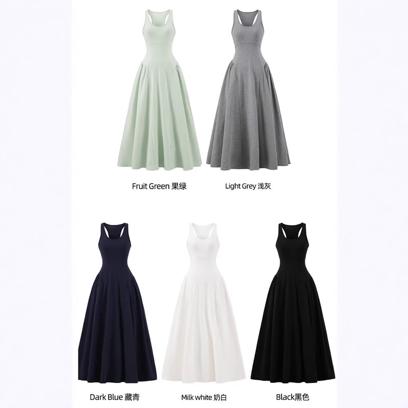 Elegant Slim-Fit Waist-Cinching Tank Top High-End Dress for Women, Summer U-Neck Tight-Fit Waist-Cinching Hip-Showing Backless Long Dress