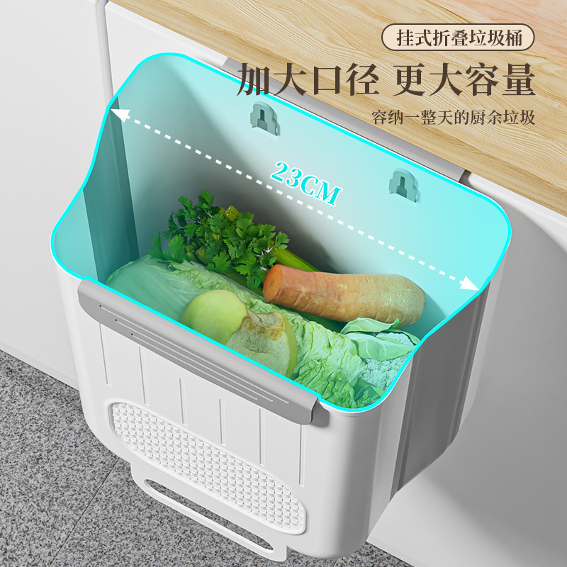 キッチンゴミ箱壁掛け折りたたみ式家庭用生ごみキャビネットドア専用収納バケツ浴室トイレットペーパーバスケット|undefined