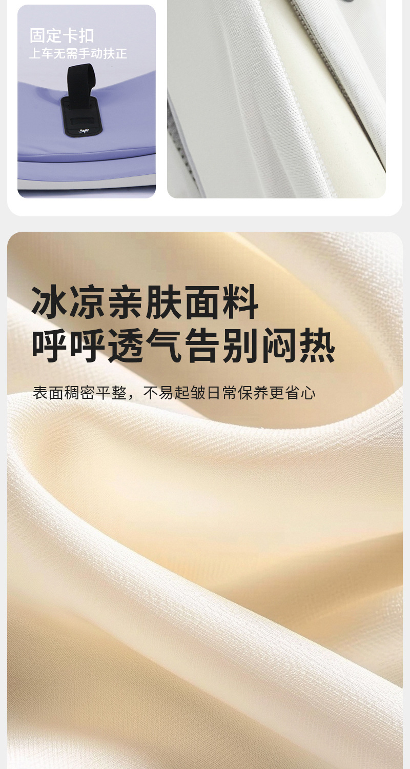 Car Lumbar Support Cushion, Thin Small Lumbar Pillow, Tailbone Car Seat Cushion, Lumbar Protection, Seat Support, Memory Foam Lumbar Pillow