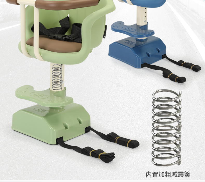 Suitable for Electric Vehicles, Children's Front Seat, Electric Scooter Baby Seat, Motorcycle Electric Scooter, Infant, Child, Baby