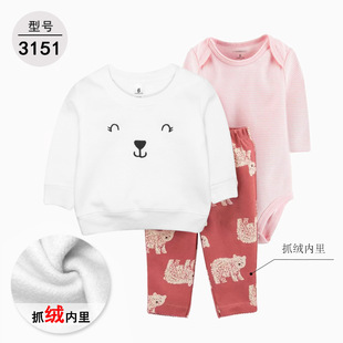 �羳�����ץ�q������Ů�냺���Q�Bñ�L������������ͯ�bһ�����l