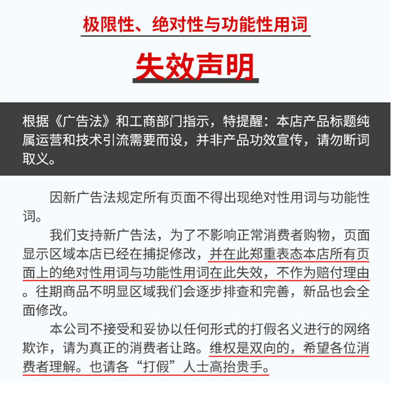 微信图片_20220919145333