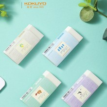 日本kokuyo国誉campus菱形橡皮白色创意菱菱擦学生用铅笔擦橡皮擦