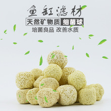 �~���r���^�V���������B�����������������~��ˮ���会����ˮ�V��