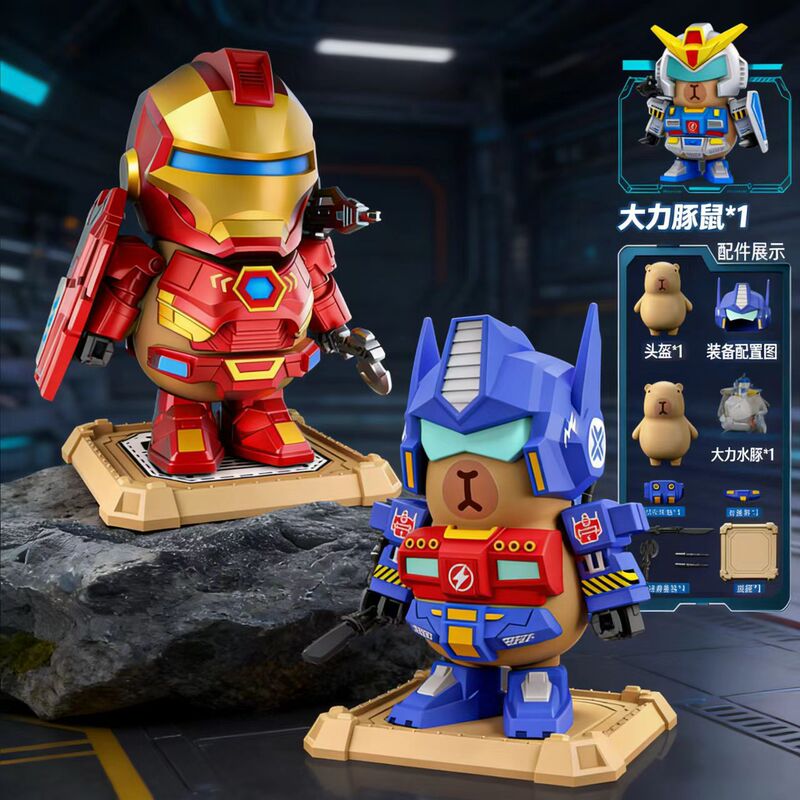 Cross-Border Capibala Mecha Magnetic Transformation Robot Capybara Doll Hand Figure Desktop Ornament Small Toy