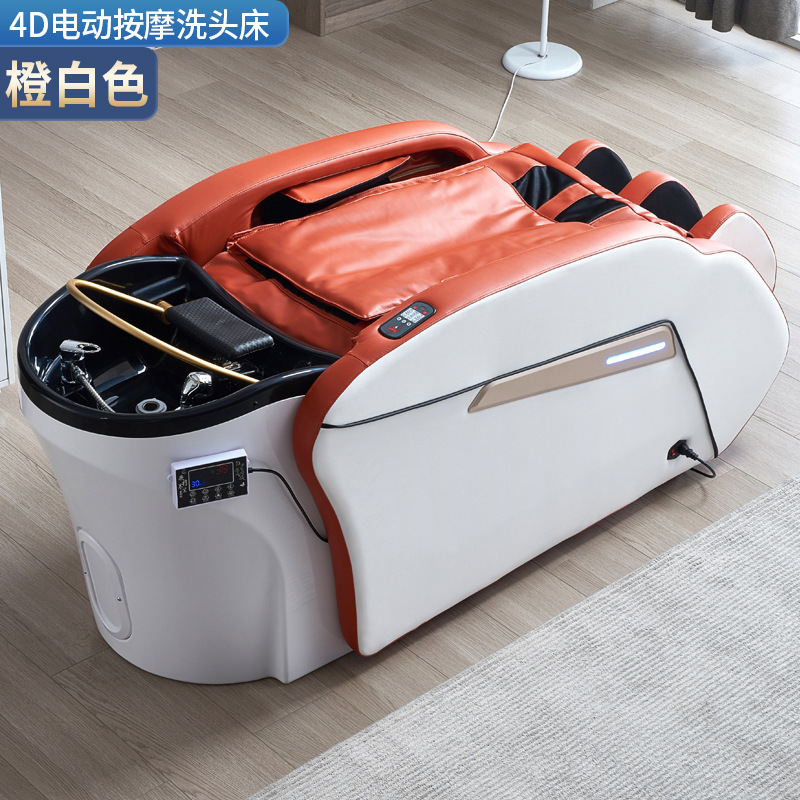 Cama individual + calefacción trasera + masaje de pies + circulación de agua