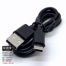 ���Ɣ�����USB������USB2.0������USB3.0��������늾�TYPE-C3.1��