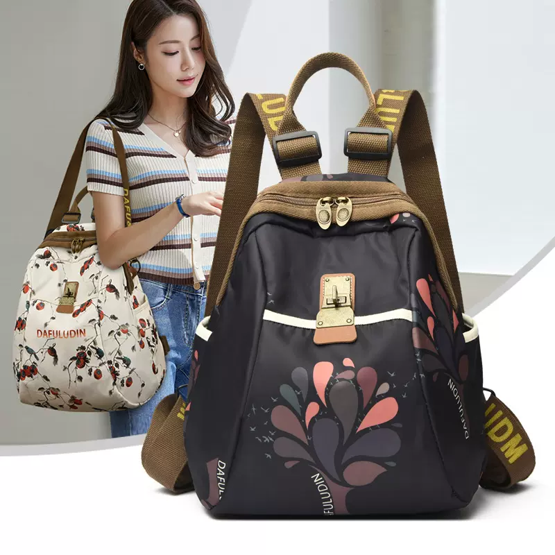 国潮旅行双肩包包女贝壳单肩包休闲时尚大容量牛津布妈妈包印花款