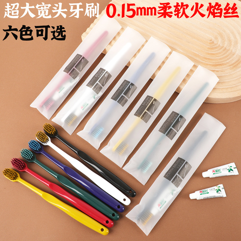 Hotel Disposable Toothbrush with Toothpaste Two-In-One, Chinese Style Wide-Head High-End Soft-Bristle Toiletries Set