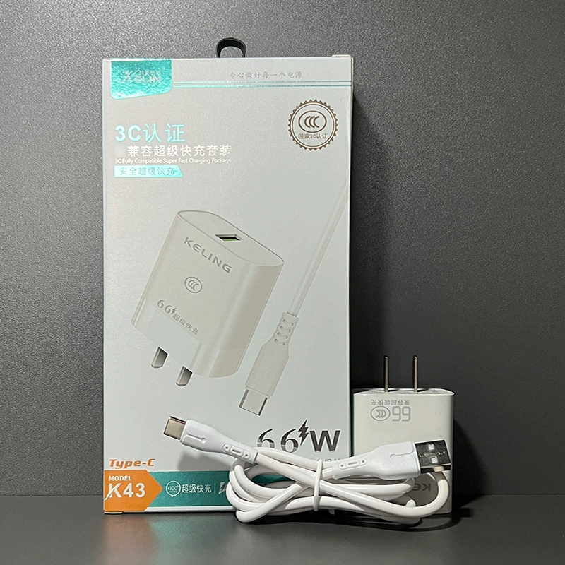 科菱 K43 набор сверхбыстрой зарядки 66W кабель данные совместимо с Huawei /oppo /Type-C зарядный блок оптовая продажа