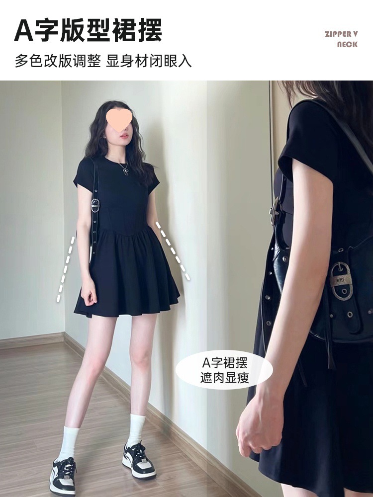 收腰小黑裙黑色连衣裙女法式鱼骨裙子套装2025新款小个子辣妹短裙
