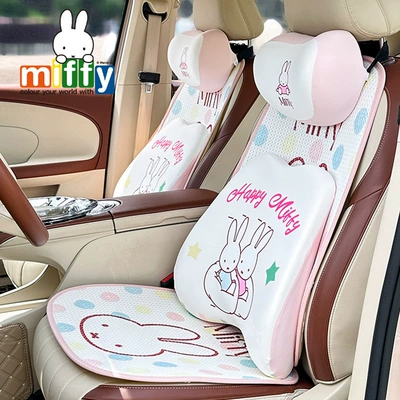 Seat cushion, seat cover | Cushion