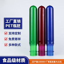 �S�����l5�Ӂ�ƿ�����ˮͰ��petƿ���ˮ�CͰ�ߵVȪˮͰ��