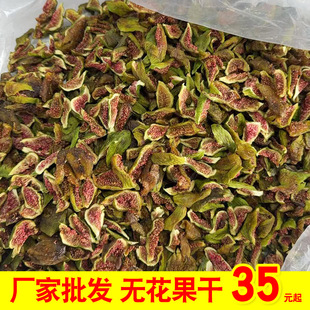 ������Ƥ�o������ԭζ�o��������ʳ�������ЋD������ʳ��ˮ�Ҝ�