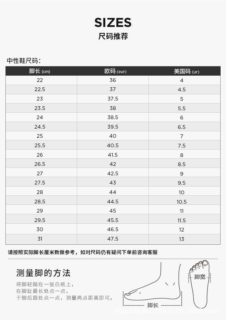 O1CN017bPBUK2BIKGgKWtVw_!!2218