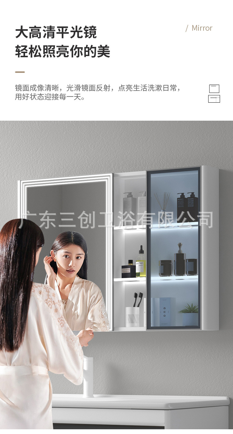 823详情2 (11).jpg