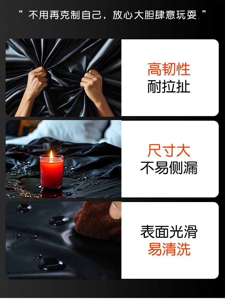 Mystery Waterproof Bed Sheet, Thin Washable Urine-Proof Mattress Protector for Adults — detail image 17