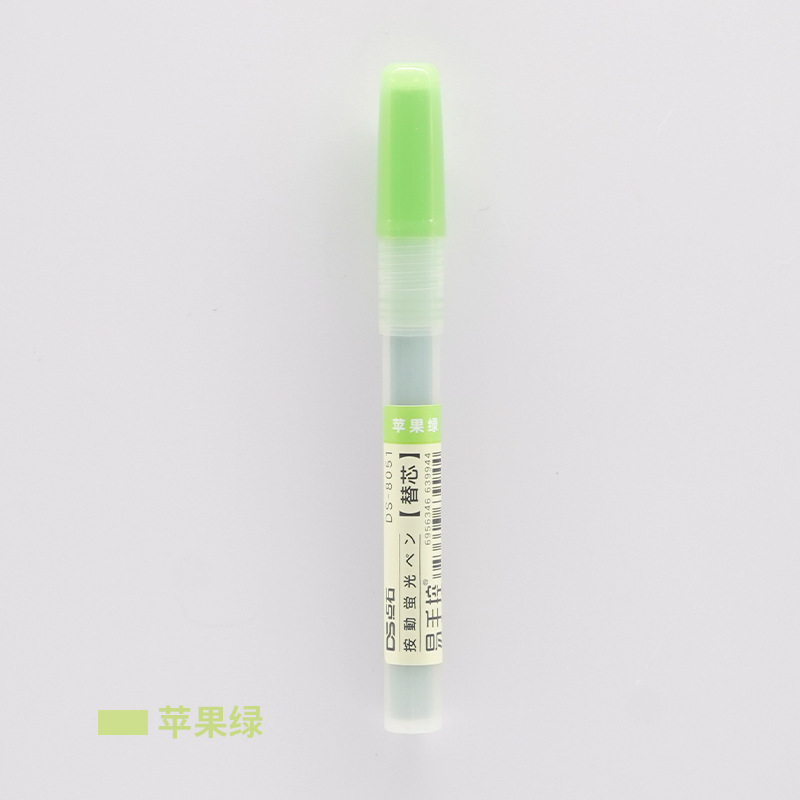 ポイントストーンプレス ハイライター替芯 マカロンペイントペン 805S 専用替芯 DS-8051|undefined