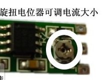 nm��800V�����·��6303V980mA�t��G��t����Ӱ�a�����~