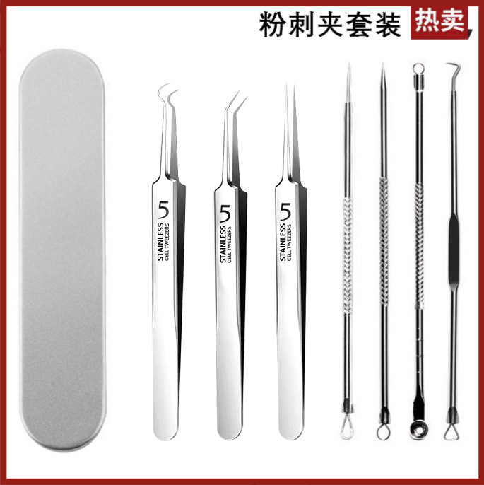 Spot Quality Acne Clip, Acne Acne Set, Acne Needle, Stainless Steel Cell Clip, Blackhead Removal Tweezers