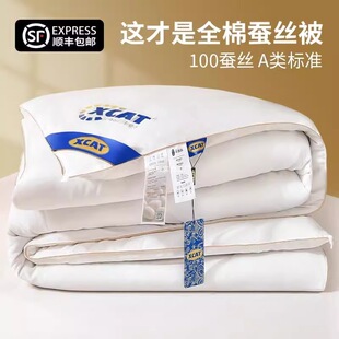 KASA�Q�z��100%ɣ�Q�z���ﱻ��Ʒȫ���ě���о���{���p�˱��Ӷ���