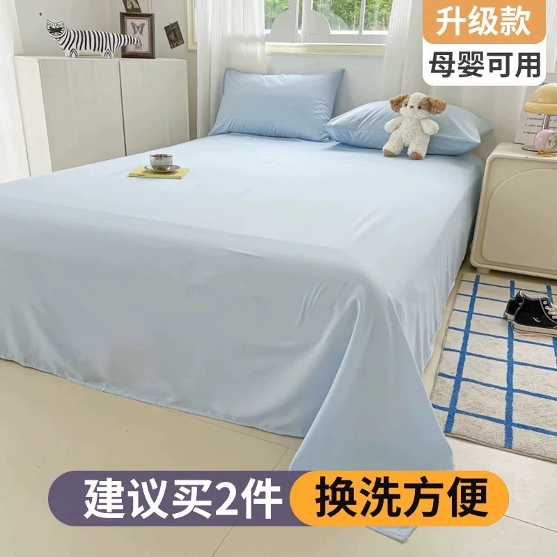 Лukun?