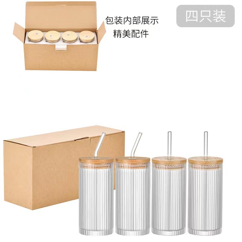 Amazon 12oz patrón vertical taza de vidrio leche taza de café jugo cola bebida taza cóctel Whisky copa de vino