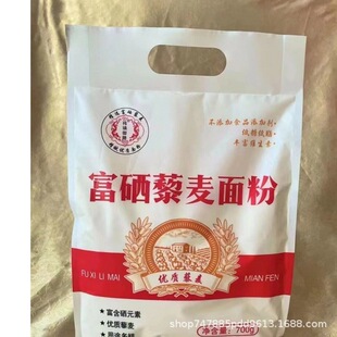 ��޼�����700g���b����С��������ӷە��N���N�e�փ��Q�YƷ