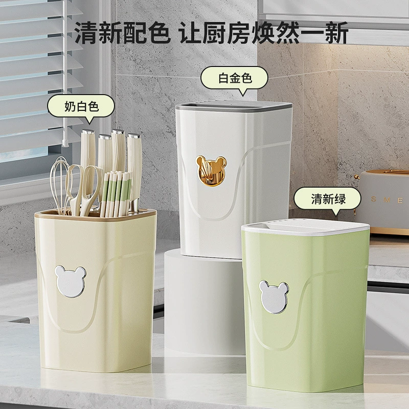 Органайзер для ножей и палочек для еды на кухонную столешницу, подставка для ножей и палочек, держатель для ложек, вращающийся держатель для ножей, современный и простой.