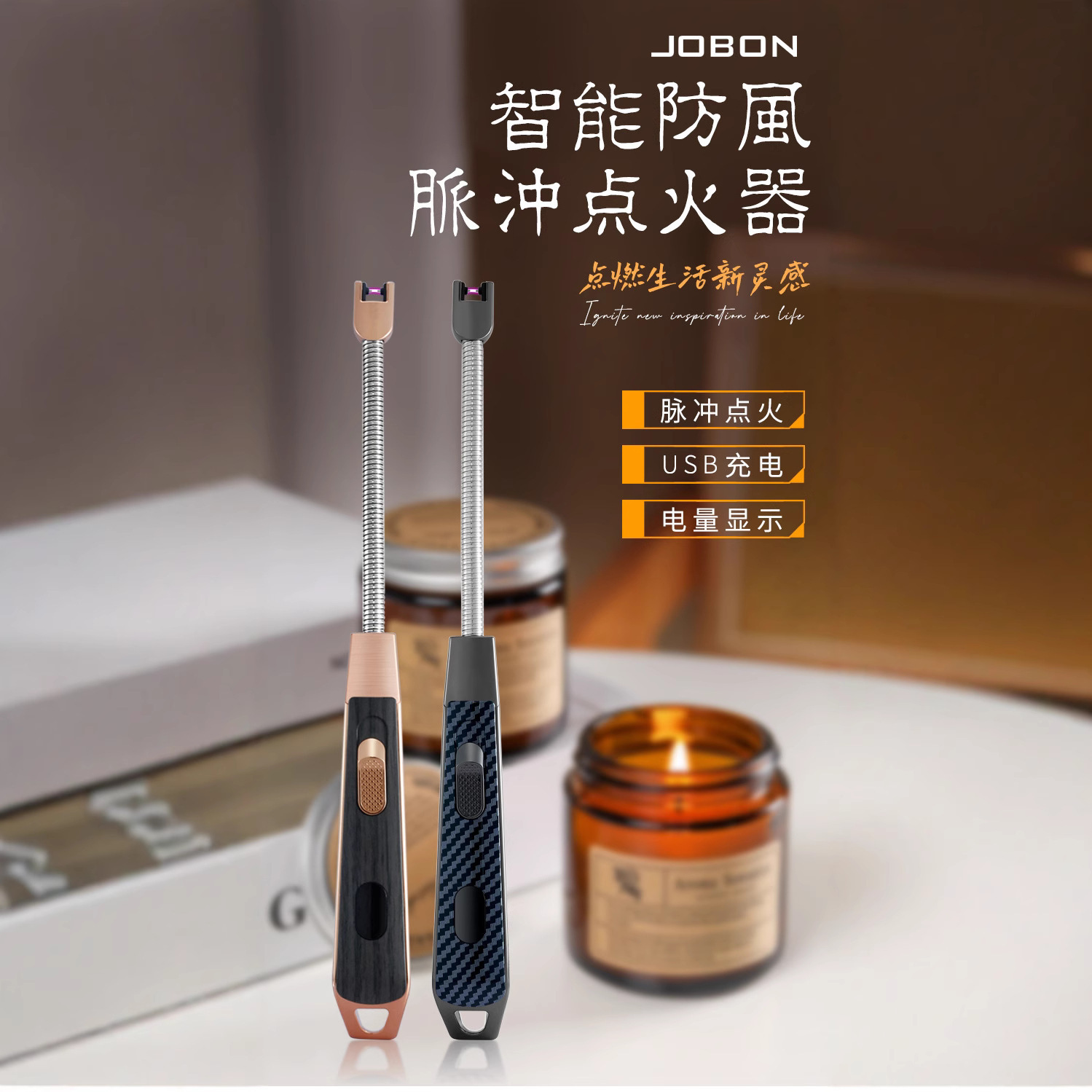 JOBON/�а�������������ú��������������绡����ǹ����