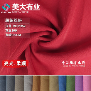 �����zб ��]����΢����б�y���＾�r�bŮ�b�Lѝ���e�����ϬF؛