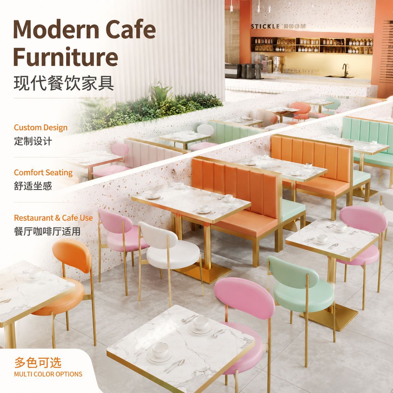 Milk Tea Shop Booth Sofa Table and Chair Set Industrial Style Restaurant Cafe Catering Burger Snack Shop Dessert Shop