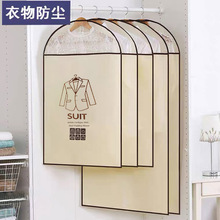 �Ҿ��ռ{�·����m�������ռ{����͸��͸��������m�ռ{����ˮϴ