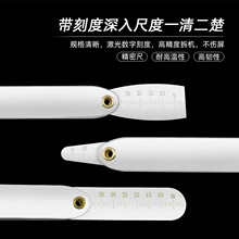 CPU滚轮式撬棒拆框苹果安卓手机曲面屏分离多功能不锈钢维修工具