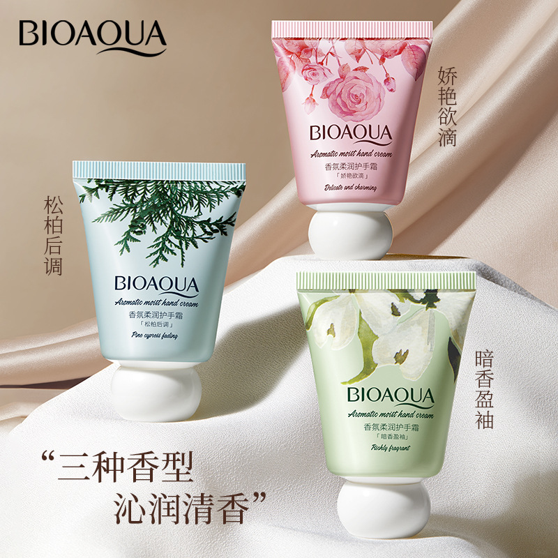 perfumed nutritious moisturizing transparent protecting hand cream…