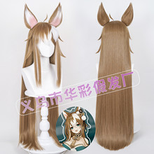 �A�� ԭ�� ���� ϣ��С�� ����Ů�b���D cos�ٰlͬɫ����