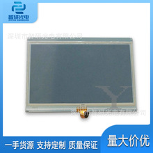 ȫ5.7ҺCLAA057VA01CWƷ@ʾģMԃr