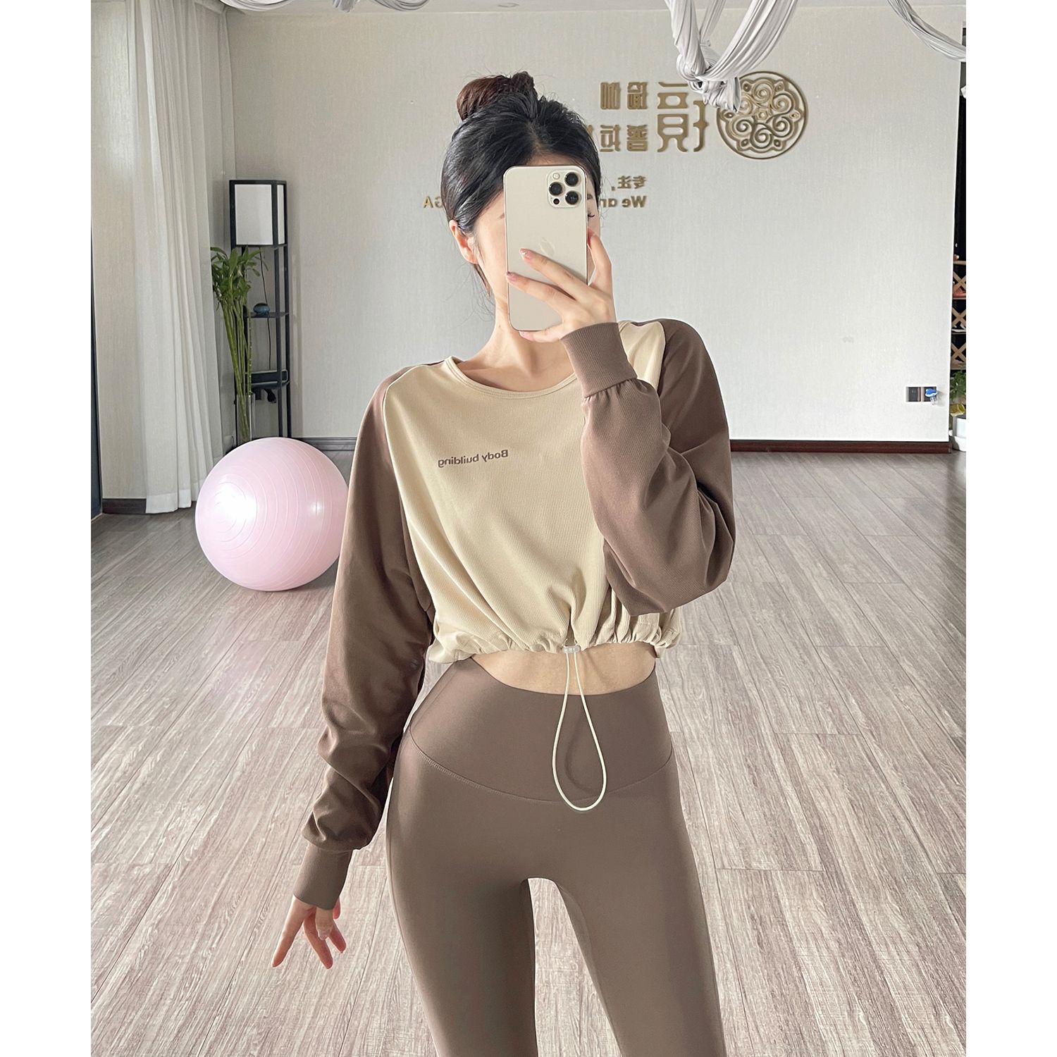 코코아 컬러 팬츠 [2세대 원단]