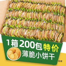 [ʳ䪚bNeʳƷȫϲcló