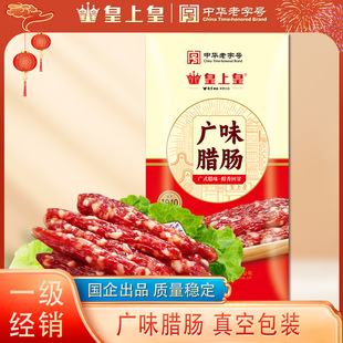 �����ϻʹٷ�����Ʒ��������D�c220g�V�|�Vʽζ�خa��؛��հ��b