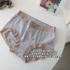 Trousers, antibacterial underwear, breathable pants