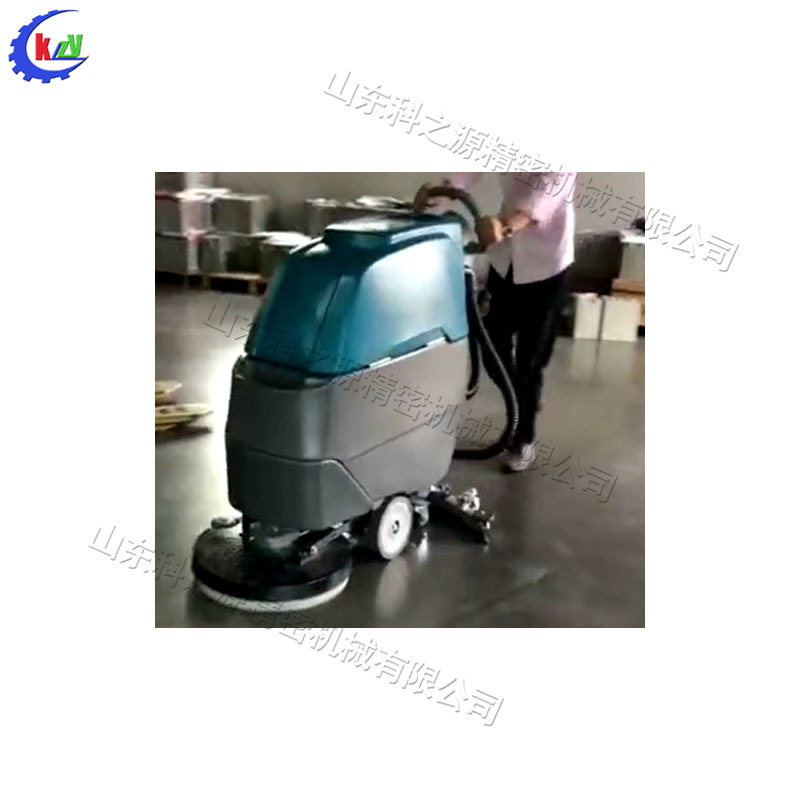 车间工厂用电动洗地机 手推式工厂地坪清扫机 商场瓷砖地面刷地机